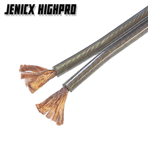 JENICX(제닉스) HIGHPRO 640심 최고급 스피커케이블 (미터단위 판매)