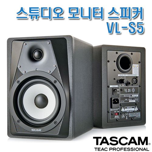 TASCAM(타스캄) VL-S5 스튜디오 모니터스피커 VLS5 (1조)