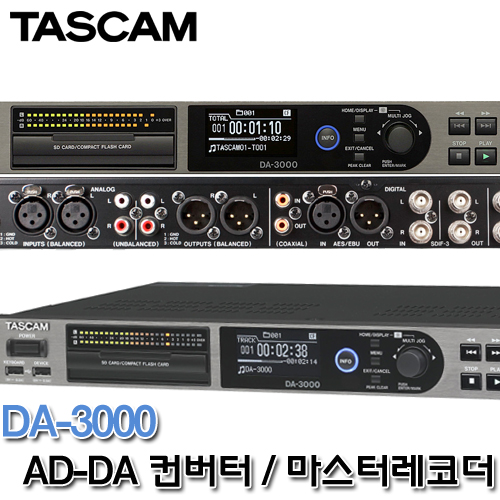 TASCAM(타스캄) DA-3000