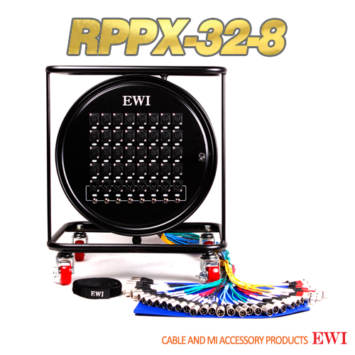 EWI RPPX-32-8 / 30, 45, 60M / 32CH 멀티 릴 스네이크 완제품 / XLR/PHONE 병렬8CH / 멀티롤케이블/멀티릴케이블