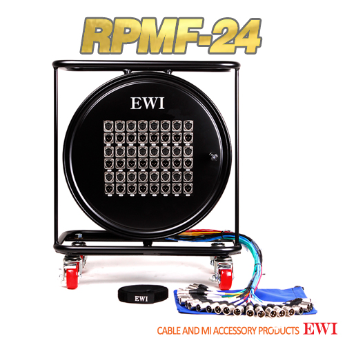EWI RPMF-24 / 30, 45, 60M / 멀티 릴 스네이크 완제품 / XLR 병렬24CH / 멀티롤케이블/멀티릴케이블 [스위치크래프트 커넥터]