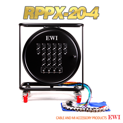 EWI RPPX-20-4 / 30, 45, 60M / 20CH 멀티 릴 스네이크 완제품 XLR/PHONE 병렬4CH / 멀티롤케이블/멀티릴케이블
