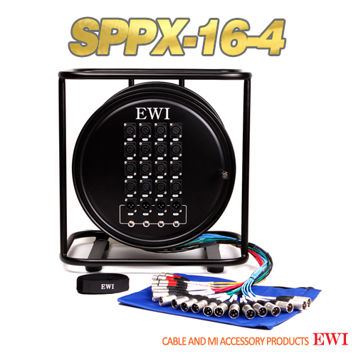 EWI SPPX-16-4 / 30M / 16CH 멀티 릴 스네이크 완제품 XLR/PHONE 병렬4CH / 멀티롤케이블/멀티릴케이블