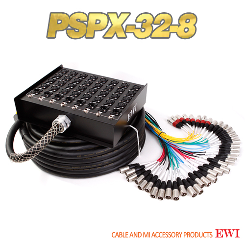 EWI PSPX-32-8 / 30, 45M / 32CH 8RETURN 멀티케이블 완제품 / 스네이크 케이블 XLR 32CH / XLR/PHONE 8 RETURN