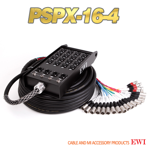 EWI PSPX-16-4 / 15, 30, 45M / 16CH 4RETURN 멀티케이블 완제품 / 스네이크 케이블 XLR 16CH / XLR/PHONE 4 RETURN