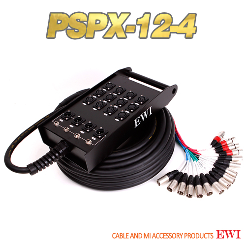 EWI PSPX-12-4 / 10, 15, 30, 45M / 12CH 4RETURN 멀티케이블 완제품 / 스네이크 케이블 XLR 12CH / XLR/PHONE 4 RETURN