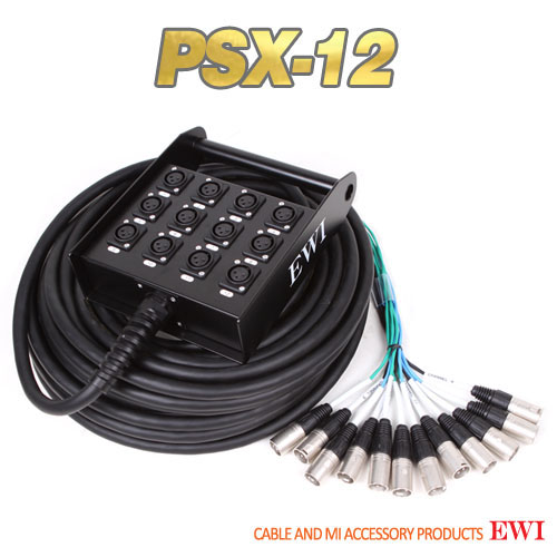 EWI PSX-12 / 10, 15, 20, 30M / 12CH 멀티케이블 완제품 / 스네이크 케이블 XLR 12CH