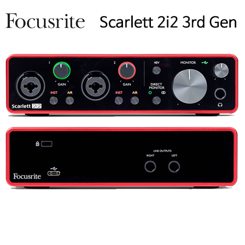 스칼렛 Focusrite(포커스라이트) Scarlett 2i2 3rd Gen 3세대 오디오인터페이스