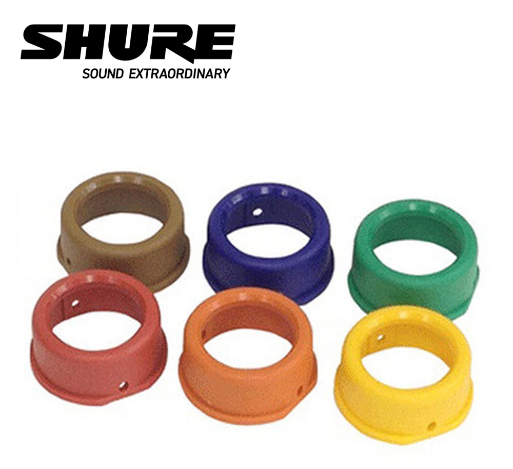 SHURE(슈어) WACR SVX2 무선핸드송신기용 컬러캡