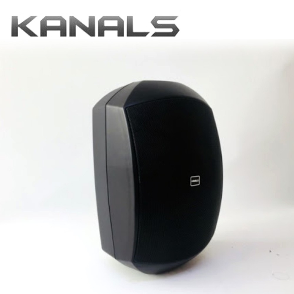 KANLAS(카날스) BKS-265 (방수) 업소/카페용 다용도스피커[2개] / 방수기능