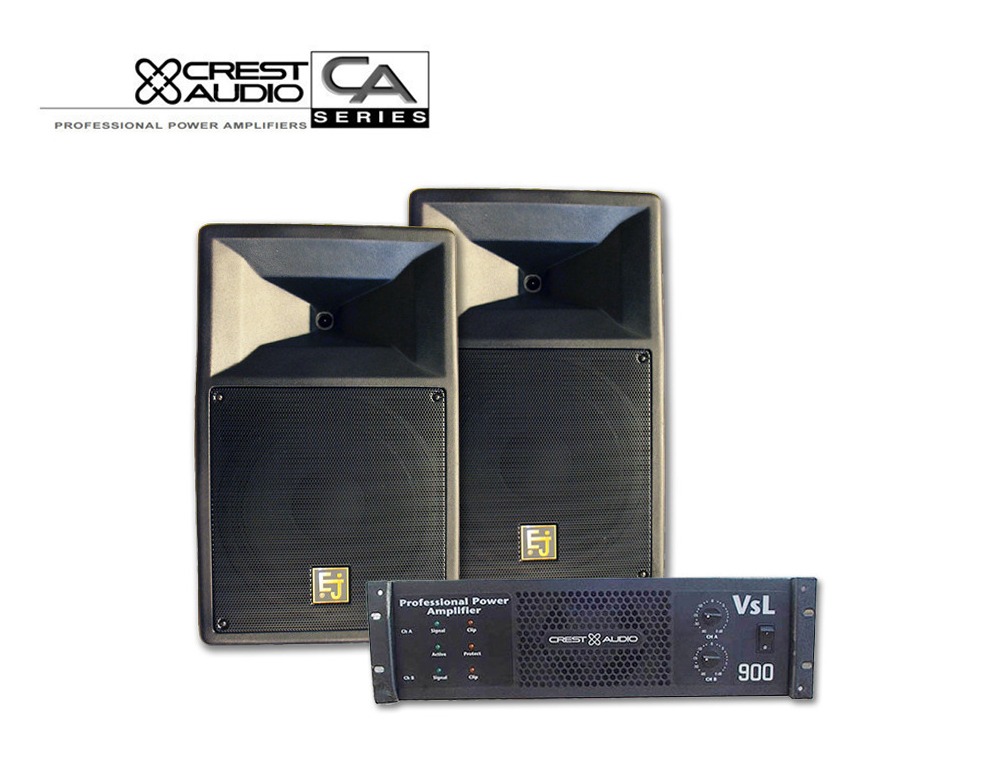 PA시스템 패키지 VSL900 + SP200(1조)