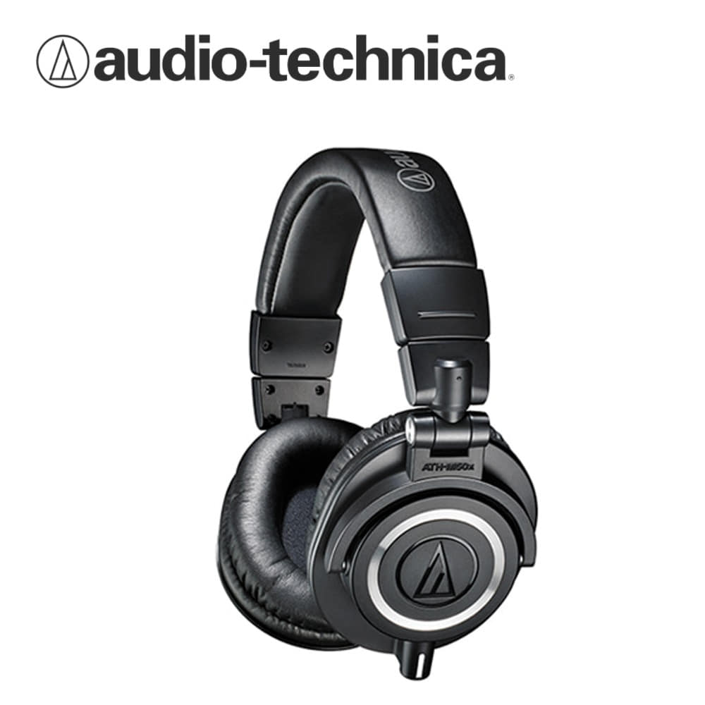 오디오테크니카 AUDIO TECHNICA  ATH-M50x 헤드폰