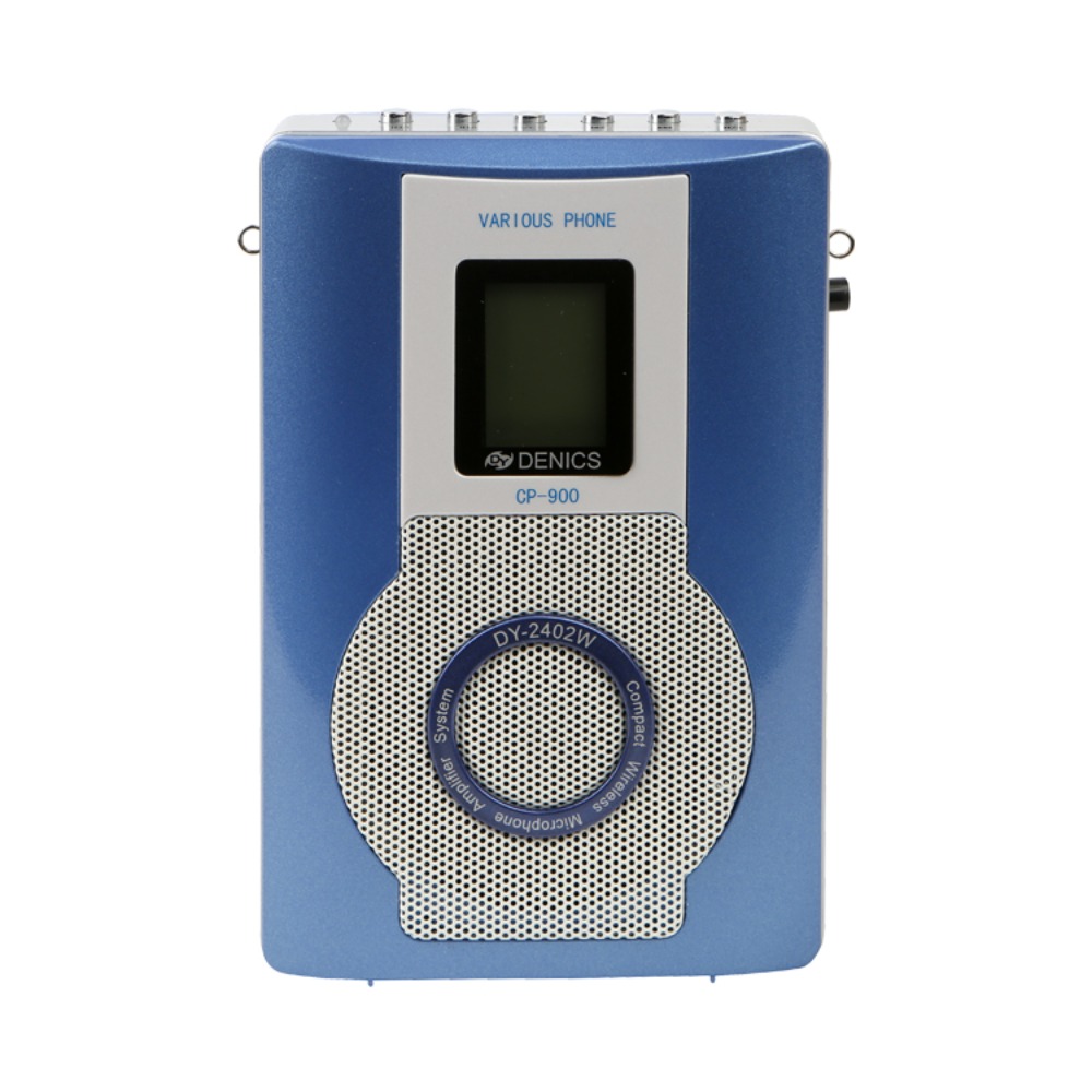 DENIX CP-900 충전용 유선 기가폰 /강의,행사용