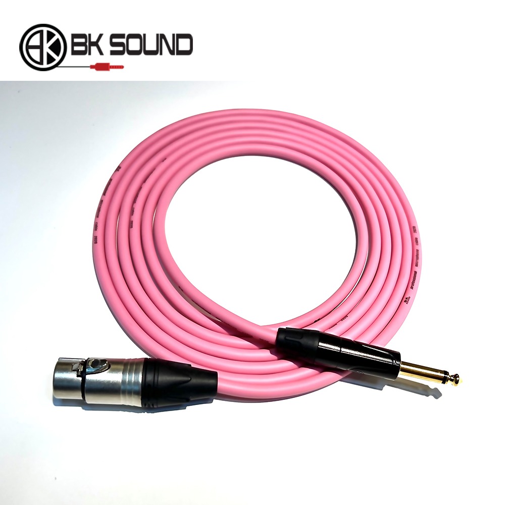 BKSOUND 국산 핑크 마이크 케이블 BK XLR (암)- TS (길이선택)